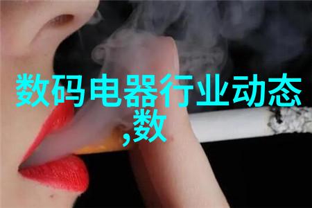 装饰心得如何让家园充满兄弟的温馨