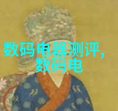 夜幕下的禁令揭秘黄台软件与绿巨人的十大禁忌