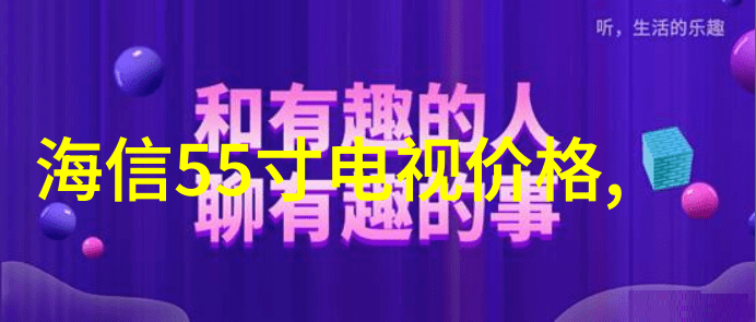 静谧对比中式客厅装修效果图