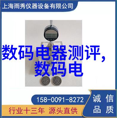 工程现场的钢铁巨龙深入理解施工升降机的运作原理与重要性