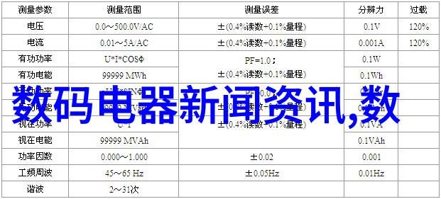 工业制冷设备我的冰箱朋友们是怎么工作的