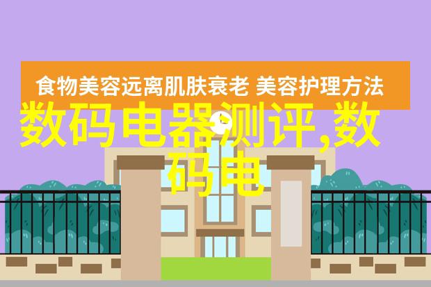 你知道最近的汽配城有没有什么新宁县实验室用的仪器仪表器具三方外校机构吗