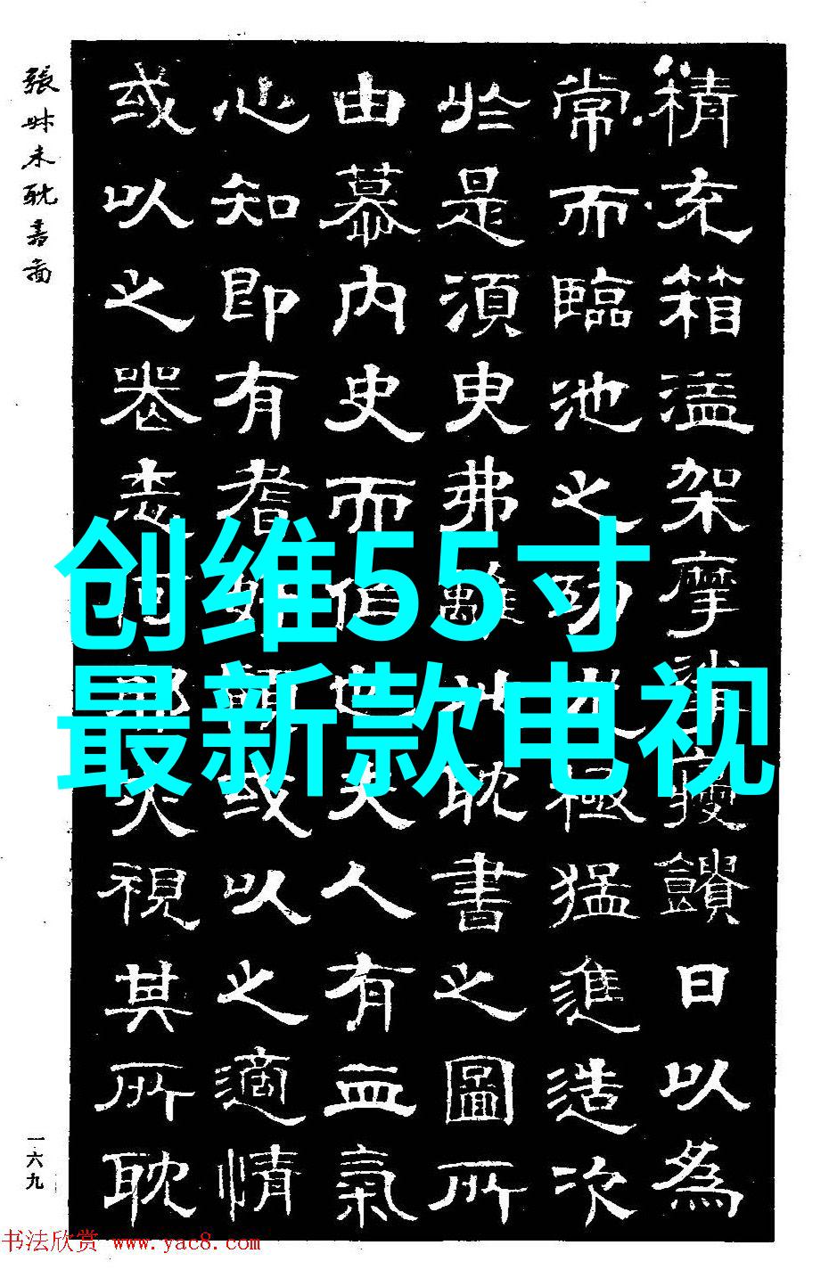 探索未知领域的报告揭开新发现的神秘面纱