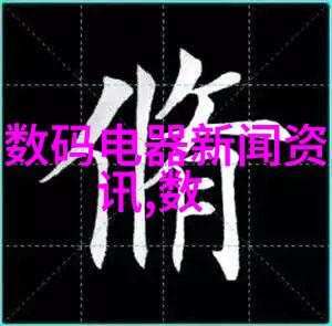 安徽水利水电职业技术学院培育水利工程领域的未来领军人才