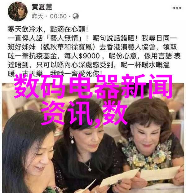 保驾护航网我的安全导师如何让保驾护航网伴我一路平安