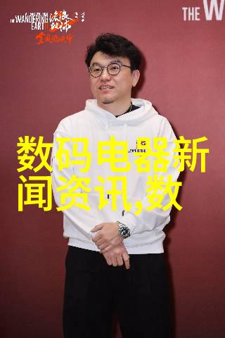 长沙民政职业技术学院创造未来铸就梦想