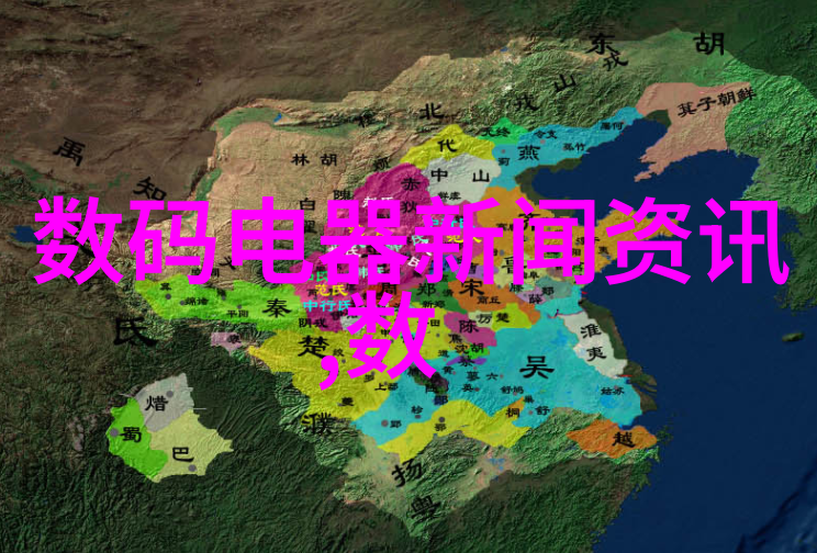 厨房空间再造探究现代装修设计的艺术与实用性