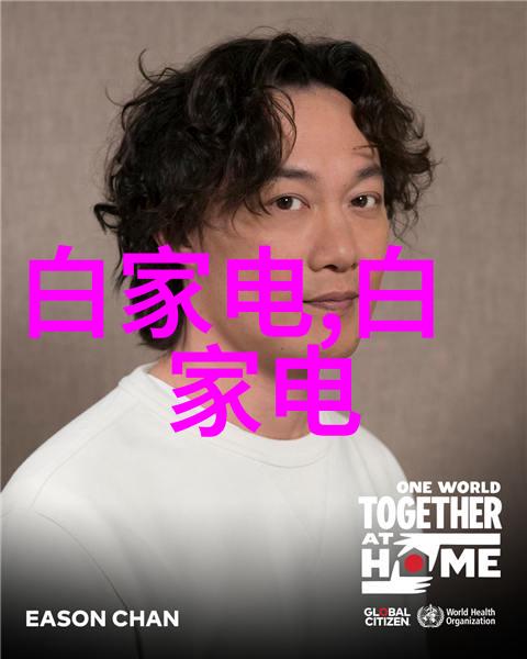 住建部与城市规划的协同演进深度解析现代住宅建设管理体系中的创新机制