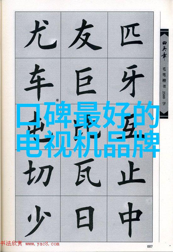 重力式挡土墙坚固的防护堡垒依靠重力支撑地基安全