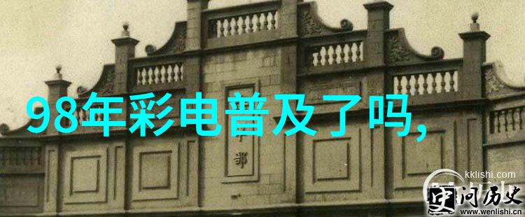 120平米办公室装修设计方案