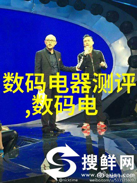 血影绘剑探秘乌金血剑演员表背后的故事与艺术