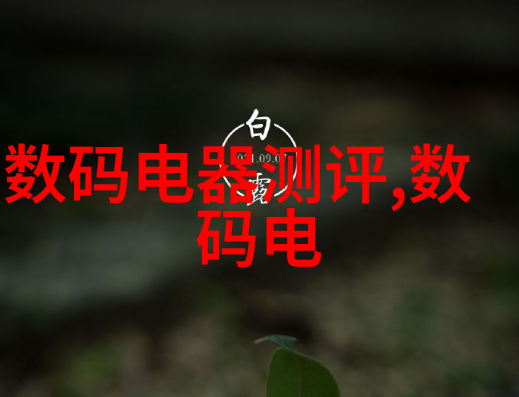 雨后的故事姐弟版我和妹妹的秘密基地冒险