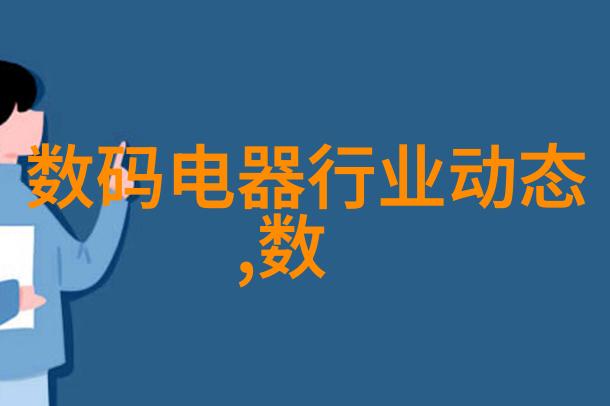 深圳信息职业技术学院我在这里的故事从学员到专业人士的奇妙旅程