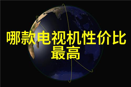 1. 厨房装修注意事项如何选择合适的材料和颜色