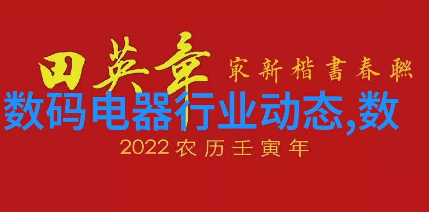 成瘾PO-从网络到现实深度剖析成瘾Poppers的社会影响与个人困境