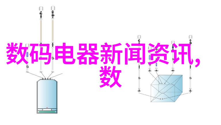 小鸭集团翱翔商海的智慧之翼