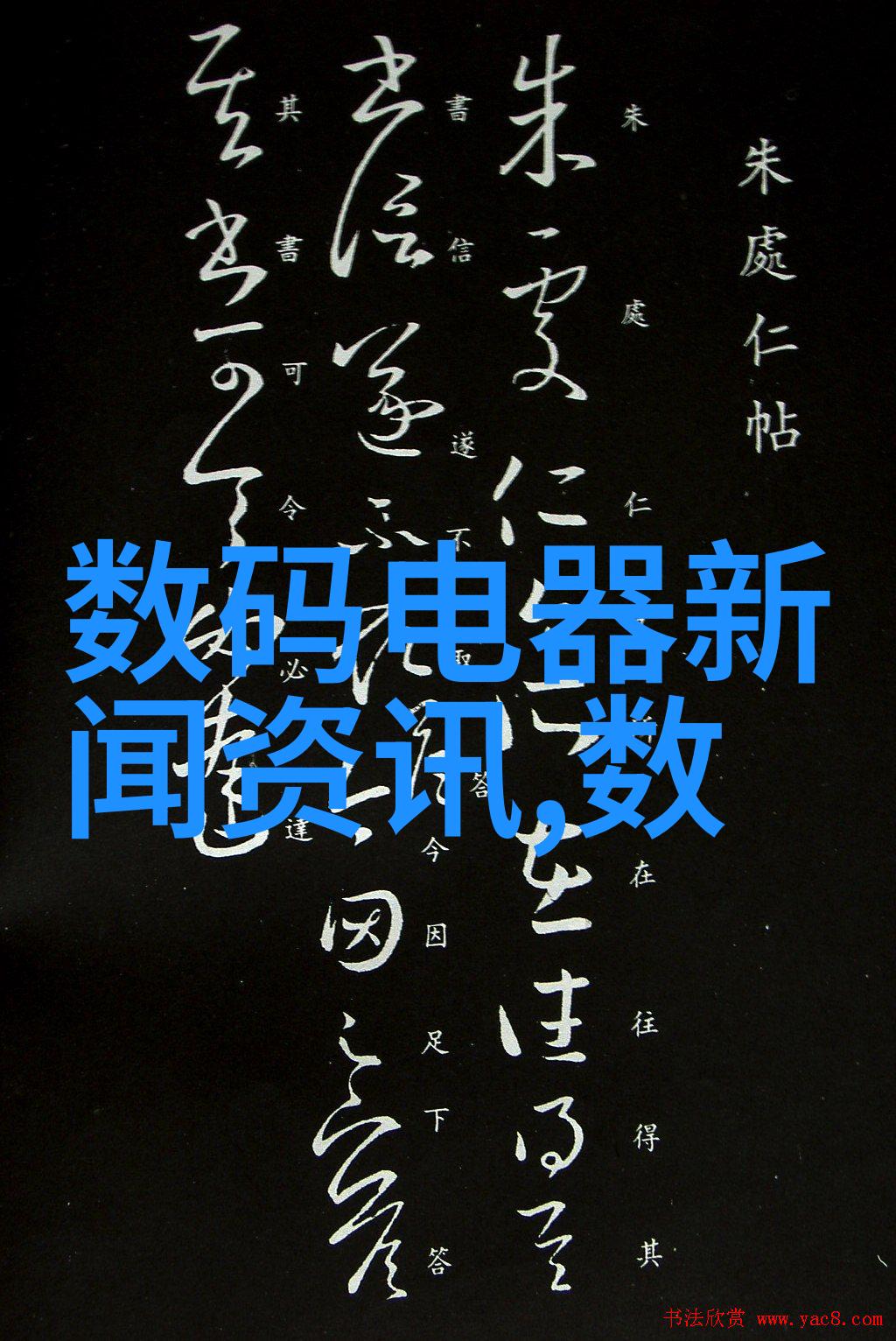 合肥除尘环保设备有限公司绿色技术清新未来