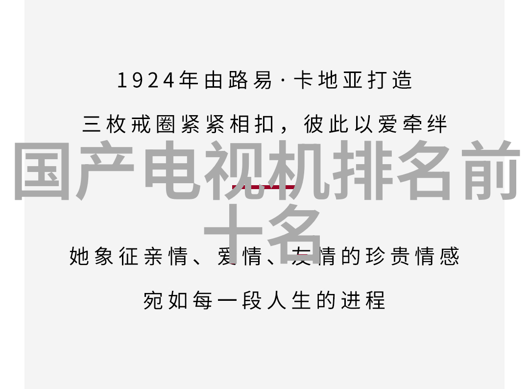 拉筋技巧提高柔韧性和舒适度的拉筋方法