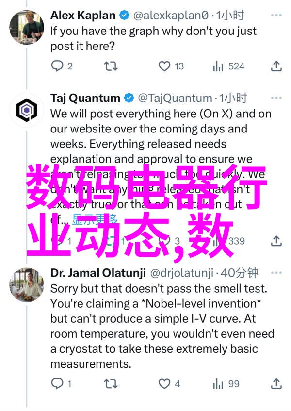 常用给水管管材有几种我来告诉你水利之道了解常见的给水管材