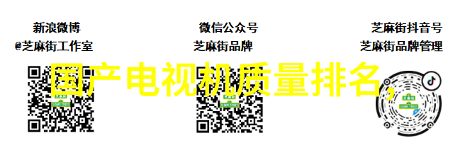 设计灵感探索现代化的116平米家庭装饰风格