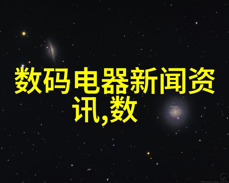 豪华生活大宅别墅设计装修公司的艺术探索