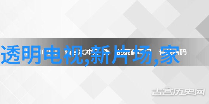 中国首台3纳米光刻机启航新纪元引领半导体产业发展的科技奇迹