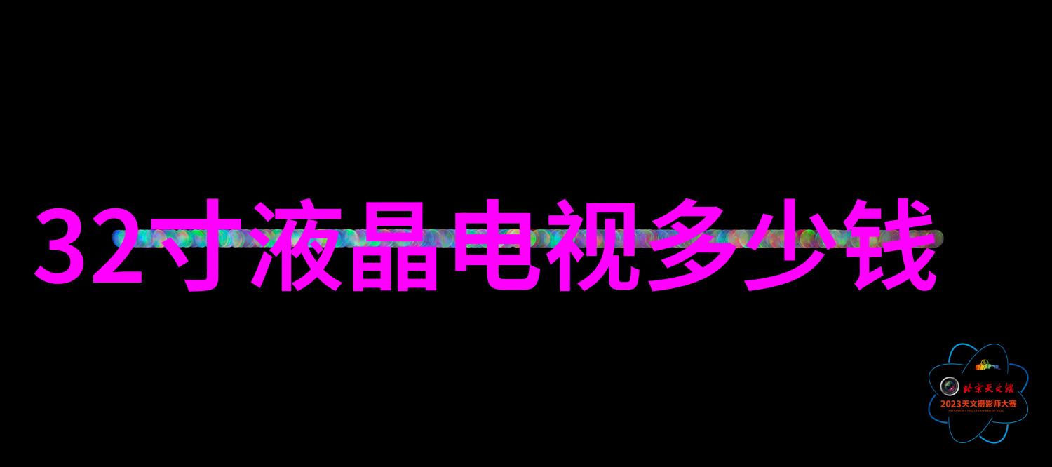 不花一分钱就能有个好房子来了解一下我们的免费装修咨询服务吧