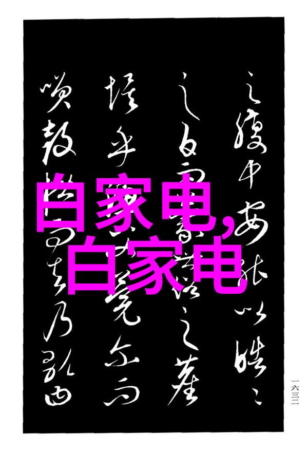 工装装修施工流程步骤别翻来覆去搞定就对了