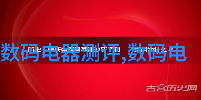 工装水电工程报价明细 - 详实的水电项目预算揭秘工装工程报价明细