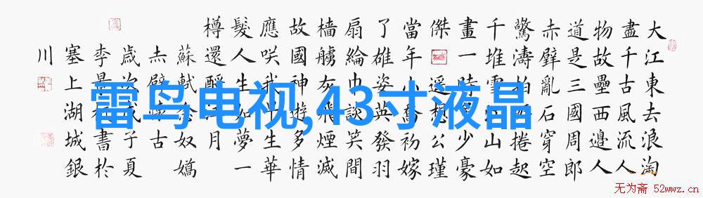 从大面积客厅装修效果图片大全中汲取灵感探索卫生间颜色搭配的艺术之美照着这些建议让你的空间焕然一新