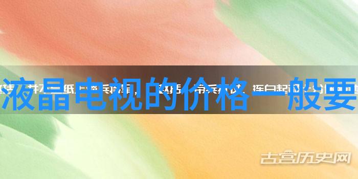 厕所防水装修指南从选择材料到完美隔断