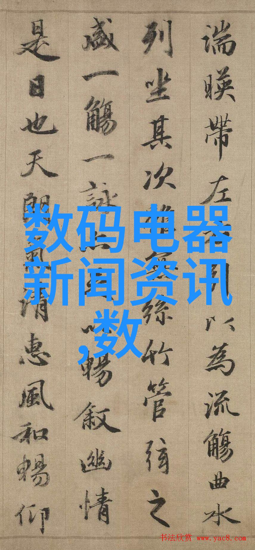 美缝剂价格与用量解析100平方米装修需多少钱参考住小帮室内装修图片大全了解更多物品选择