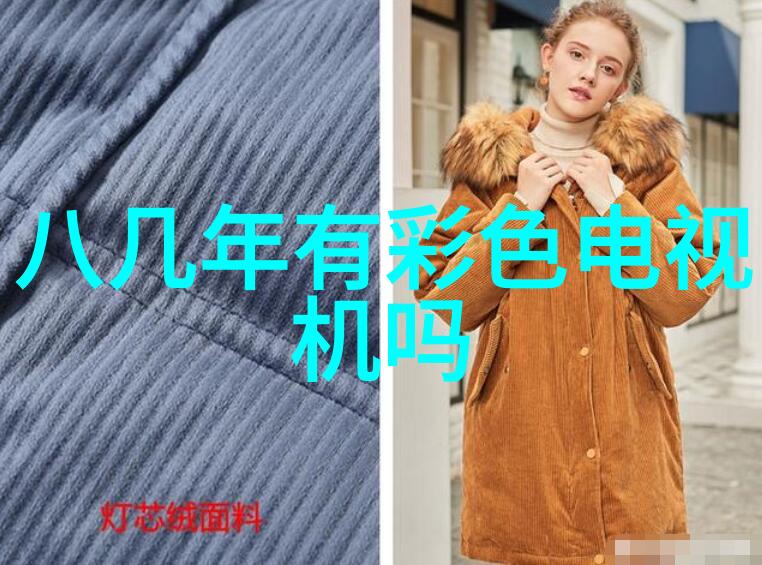 零售界限内体验便捷的附近pvc管件批发服务