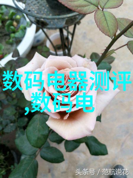 水利水电工程师建设未来守护生态