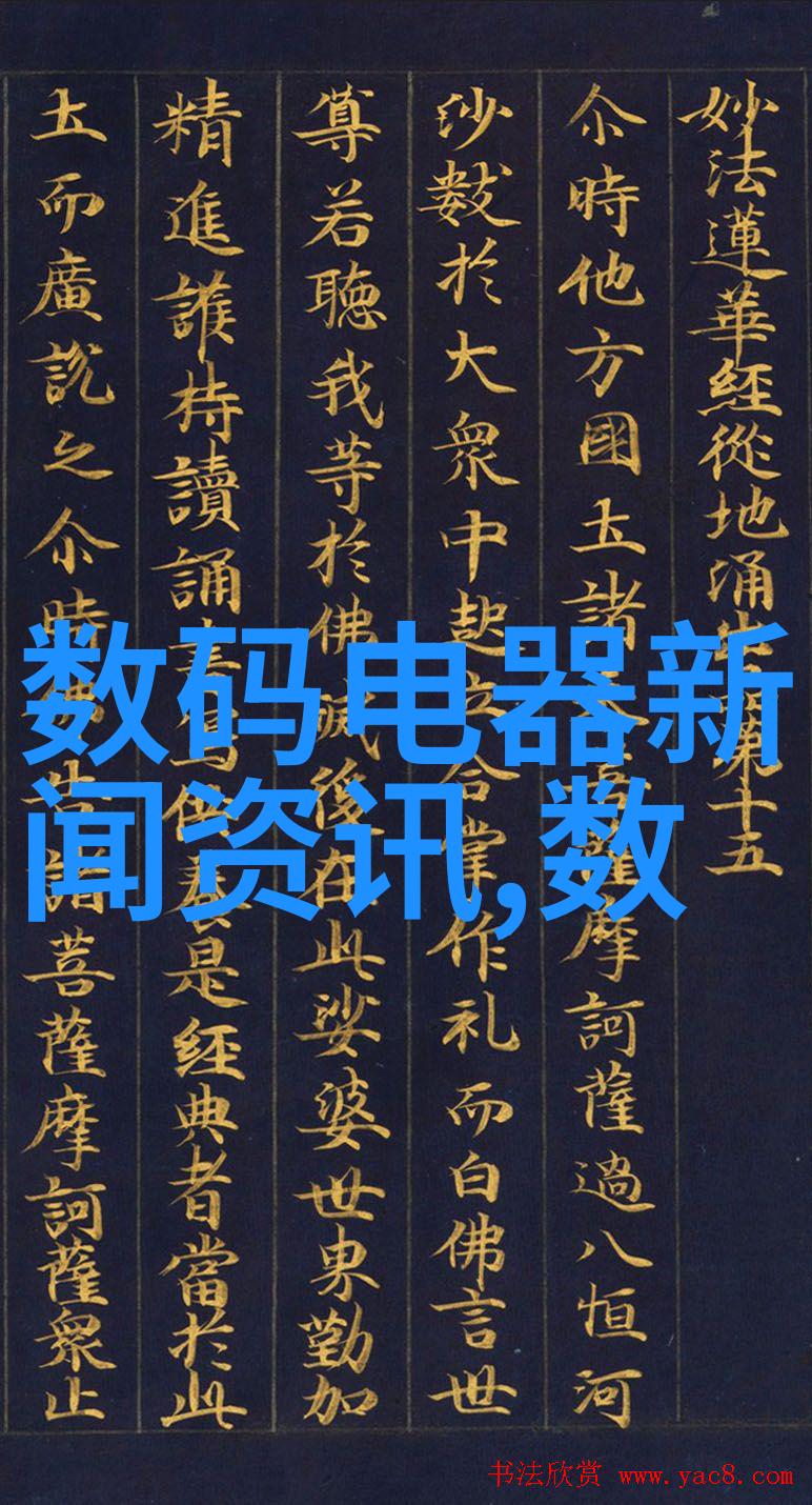 防火涂料守护安全的防护壁垒