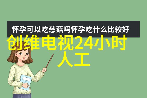 传统观念下女生是否更倾向于从事与人文相关的职业而非工程类别