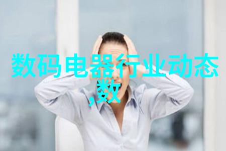 成人水电工培训别让技能老旧了我们来更新一下