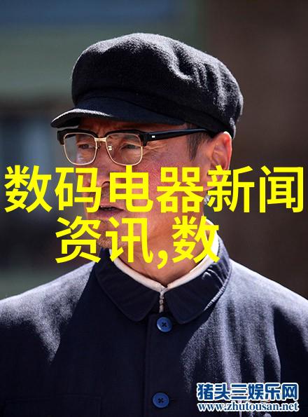 体验未来建程网如何改变旅行方式