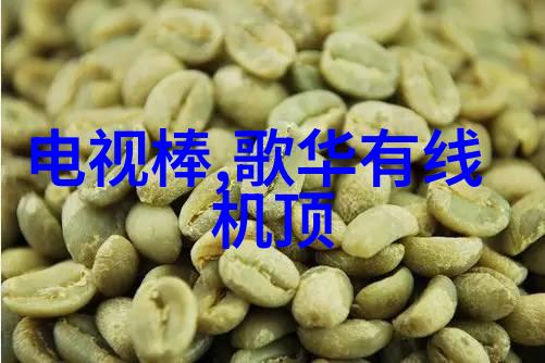 家居物品的高效存储不锈钢货架的魅力与实用性