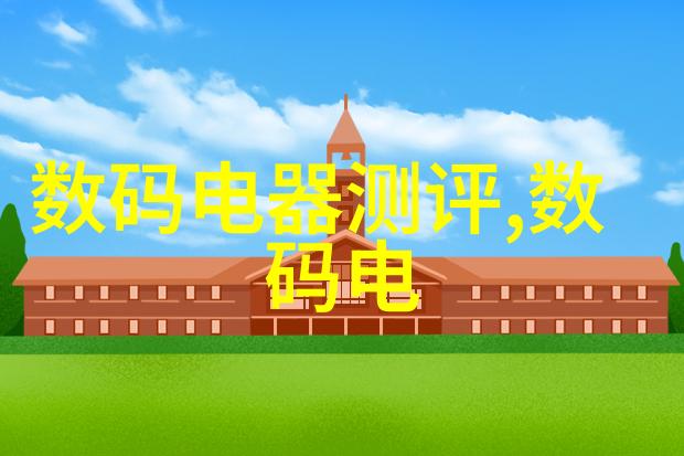 年轻夫妻的惊人装修奇迹60平米空间翻倍到140平米免费装修效果图让创意无限