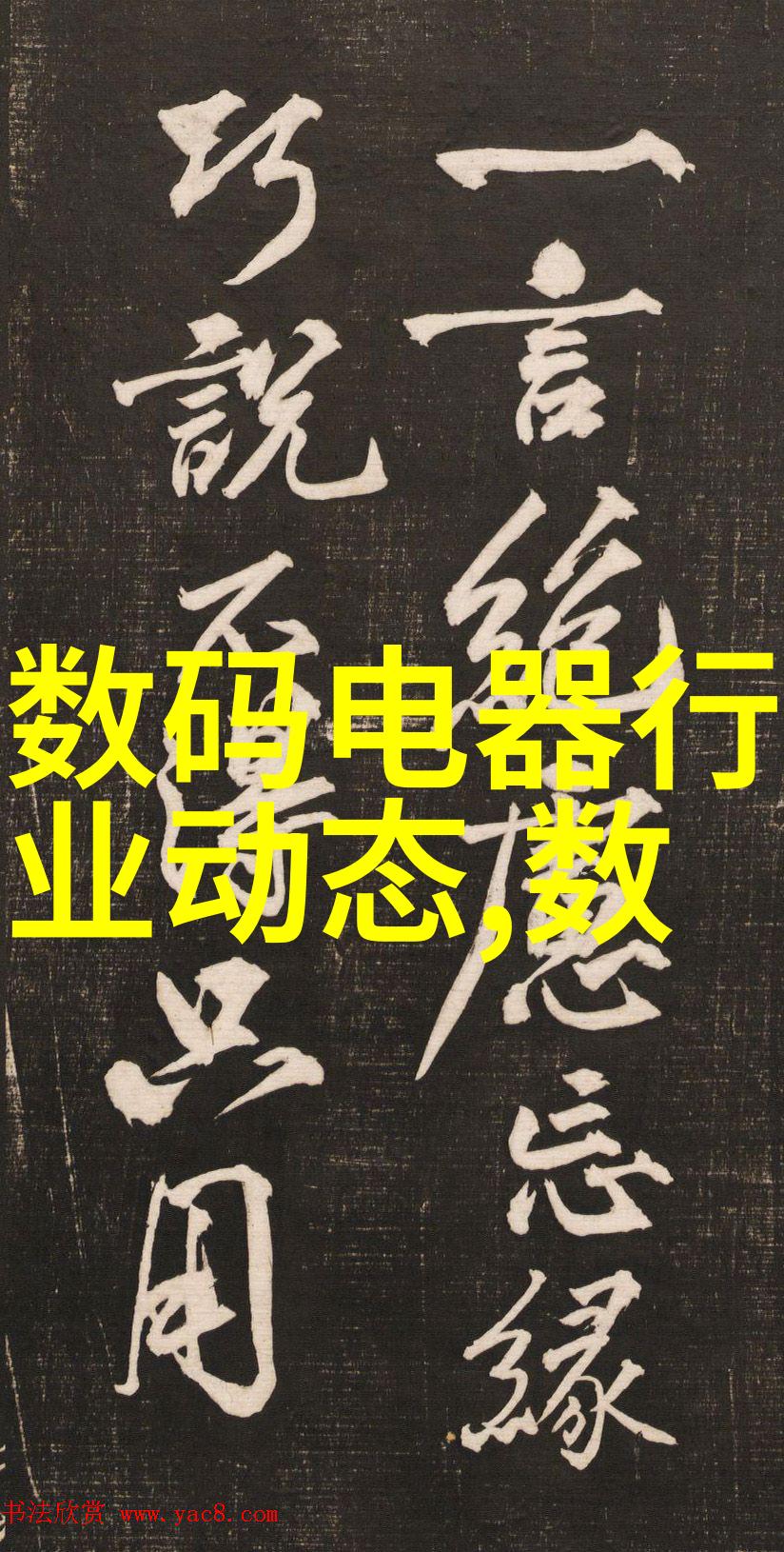 德国MAZURCZAK加热器粘度如同温柔的守护者恒久不渝地为你的生活保温