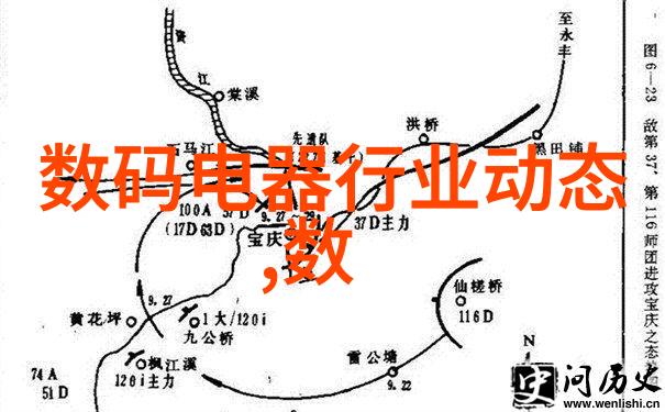 水利工程的冷门原因探究