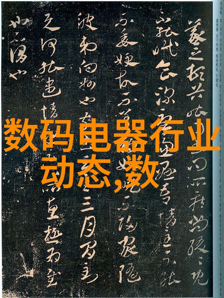 废气处理技术进步了但问题还在哪里