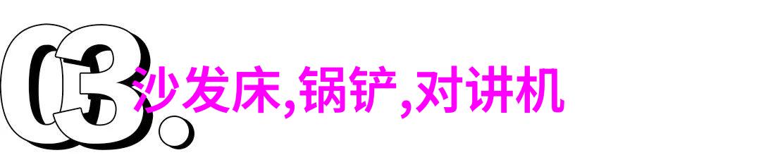 主题我是如何用索尼a7拍出令人惊叹的照片的