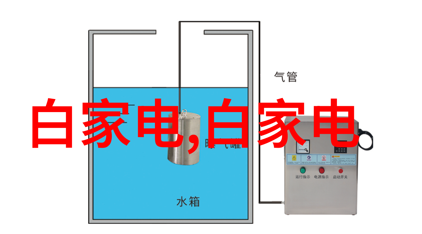 原神八重神子遭乳液泼袭事件总结