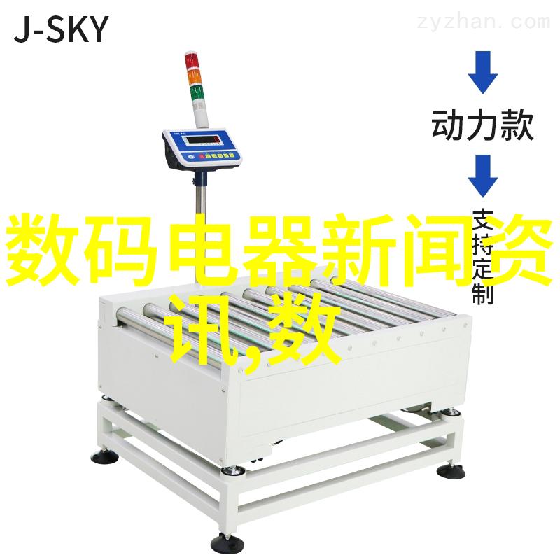 医用水处理净化设备清澈生命之泉的守护者