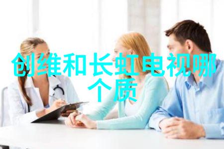 如何预防与装修设计师合作过程中的沟通障碍发生