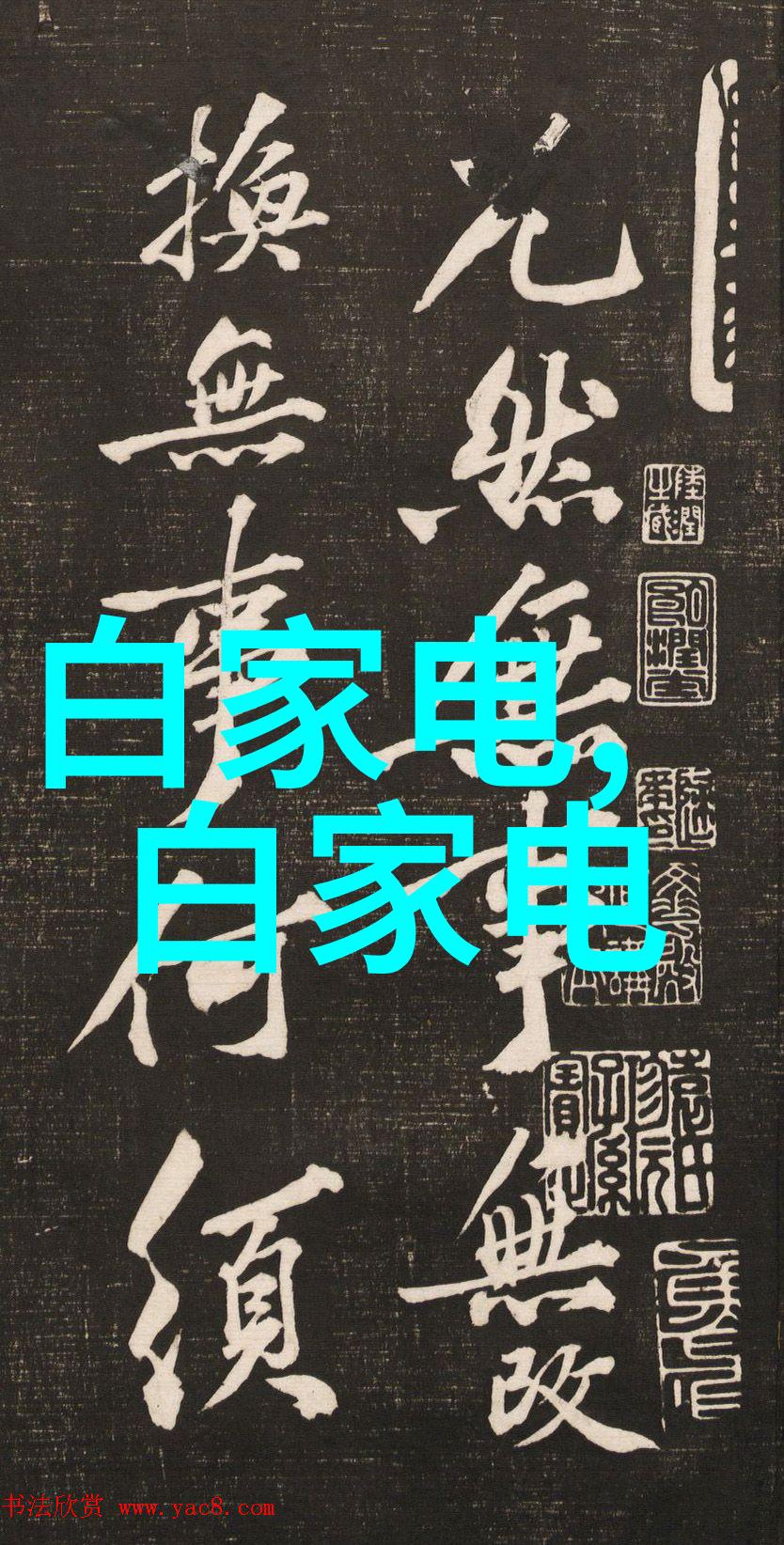 微波炉爆米花时不能加热鸡蛋这是为什么呢