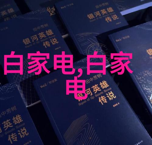 公司招聘测评题库建设与运用提升人才选拔效率的关键策略