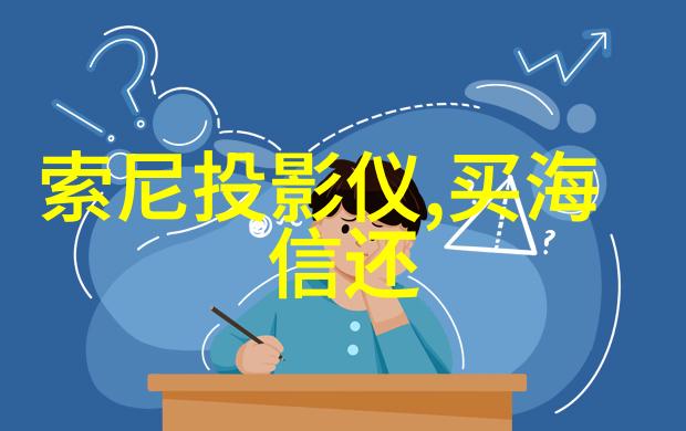 水利水电建筑工程所学课程我在大学里学到的那些让人印象深刻的知识点